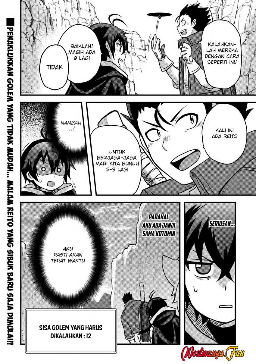 Fuguushoku to Baka ni Saremashita ga Jissai wa Sorehodo Waruku Arimasen? chapter 43